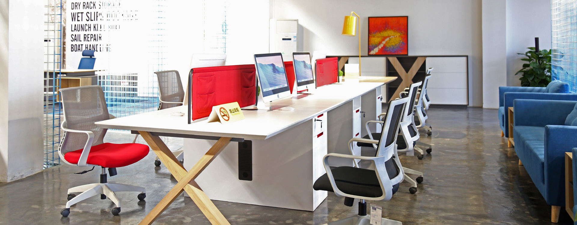 現代板式職員桌