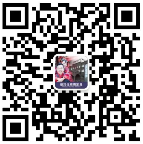 ?，斒藸I銷中心微信