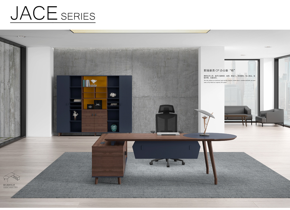 簡兮經理辦公班臺_01